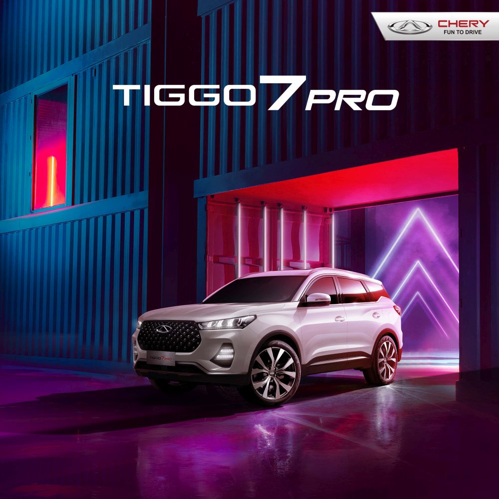 Chery TIGGO 7 Pro